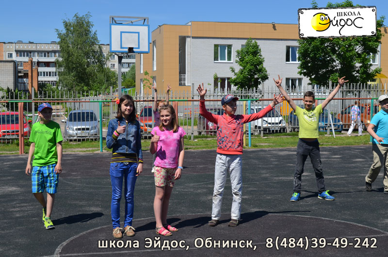 детский лагерь в Обнинске